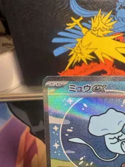 Mew ex SAR 347/190 SV4a Shiny Treasure Pokemon Card 2023 EX/NM Japanese - Image 2