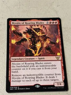mtg Myojin of Roaring Blades, Kamigawa Neon Dynasty Commander, slight play - Image 1
