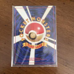 Giovanni's Gyarados No. 130 Holo Gym Challenge Japanese Pokemon TCG Rare 1 - Image 2