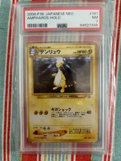 Ampharos - Holo - No. 181 Japanese Neo - Pokemon TCG - PSA 7 - 2000 - Image 1