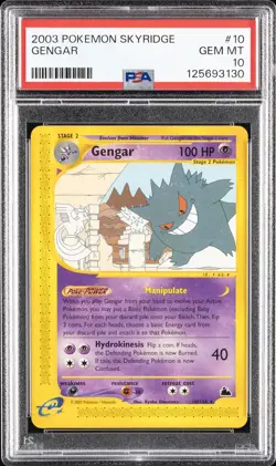 2003 POKEMON SKYRIDGE #10 GENGAR PSA 10 - Image 1