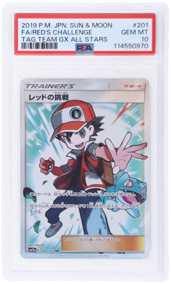 2019 Pokemon Sun and Moon Tag Team Gx All Stars Japanese Red's Challenge PSA 10 - Image 1
