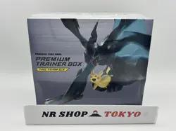 Pokemon Premium Trainer Box TAG TEAM GX 2019 Japanese Sealed Pikachu Zekrom - Image 1
