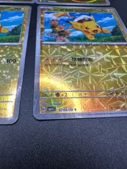 Captain Pikachu Lot of 4 S-Chinese Pokemon Gem Pack Vol 1 CBB1C Near Mint - Image 4