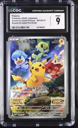 JAPANESE CGC MINT 9 Pokemon 2022 Pikachu 001/SV-P Sword & Shield PROMO psa - Image 1