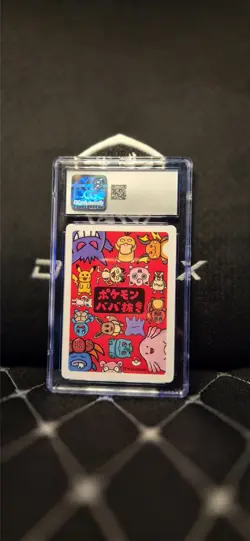 Pokemon Gloom - CGC 10 Gem Mint - 2019 JPN Old Maid - Perfect Condition! - Image 2