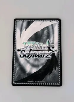 Weiss Schwarz NIKKE Goddess Of Victory Penetrating Stare Quiry SR Foil - Image 2