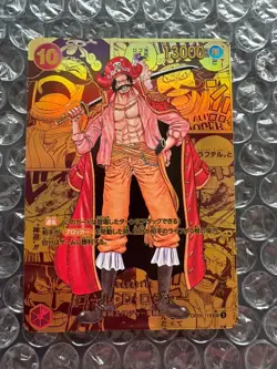 ONE PIECE Card Roger Gold Manga Alt Art OP09-118 SEC Comic Parallel Japanese - Image 1
