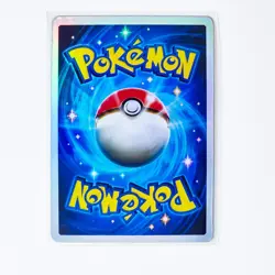 Lugia ex Pocket Custom Card TCG Holo Full Art Deluxe Pack ex - Image 2