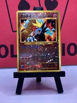 Entei No.244 Neo Discovery Premium File Holo DOUBLE SWIRL Pokemon Card Japanese - Image 2