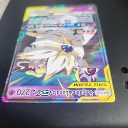 Pokemon Solgaleo & Lunala GX Tag Team 75/236 Sm-Cosmic Eclipse Holo - Image 3