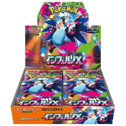 Pokemon Inferno X Booster Box Sealed with Shrink Wrap - Japanese - Image 1