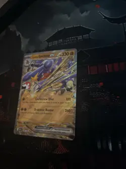 Pokemon Cynthia’s Garchomp ex 104/182 Play! Stamp Holo - LP - Image 1