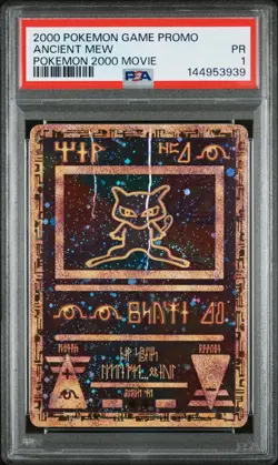 2000 Pokemon Game Promo Pokemon 2000 Movie Ancient Mew PSA 1 PR - Image 1