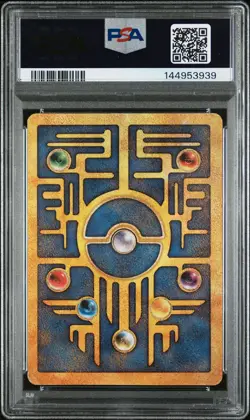 2000 Pokemon Game Promo Pokemon 2000 Movie Ancient Mew PSA 1 PR - Image 2