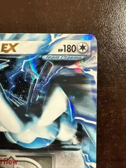 Lugia EX BW83 Pokemon TCG Black & White Promo Minor DMG - Image 3