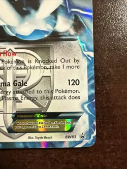 Lugia EX BW83 Pokemon TCG Black & White Promo Minor DMG - Image 4