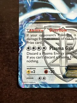 Lugia EX BW83 Pokemon TCG Black & White Promo Minor DMG - Image 5