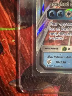 Pokemon TCG Blastoise & Piplup GX Tag Team Cosmic Eclipse 38/236 - Image 5