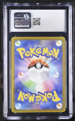 Pokemon Pikachu McDonalds Promo CGC 8.5 020/M-P M-P Regular Japanese 2025 - Image 2