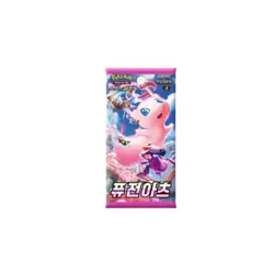 Korean Pokemon Sword & Shield "Fusion Arts" S8 Booster Pack - Image 1