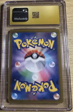 Pokemon Wailord #103 Art Rare 2025 Japanese Battle Partners CGC 10 Pristine - Image 2