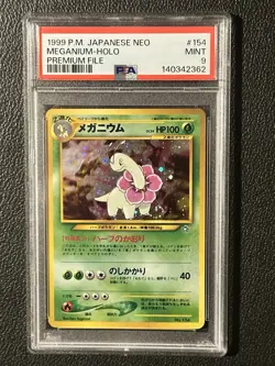 1999 Pokemon Japanese Neo Meganium Holo Premium File PSA 9 #154 SWIRL - Image 1