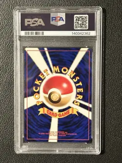 1999 Pokemon Japanese Neo Meganium Holo Premium File PSA 9 #154 SWIRL - Image 2