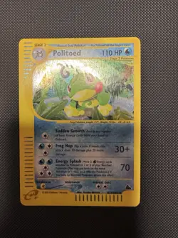 Politoed H23 Skyridge Holo E-Reader Extremely Clean Holo Pokemon TCG - Image 3