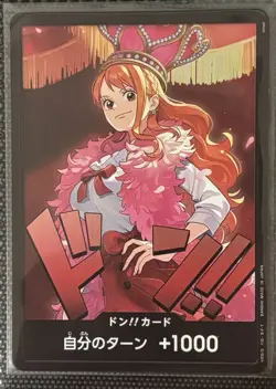 DON!! Nami EB03 Japanese One Piece Card Heroines Edition - Image 1