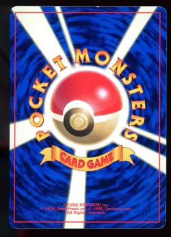 Marill CoroCoro Comics Promo Glossy Japanese Pokemon Card 1999 M3 - Image 2