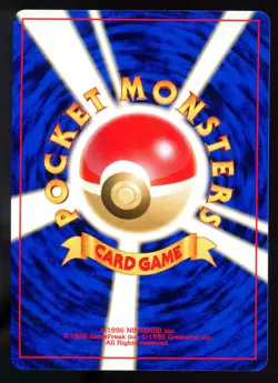 Entei 244 Neo 2 Reverse Holo Rare File Promo Pokemon Japanese Card E2 - Image 2