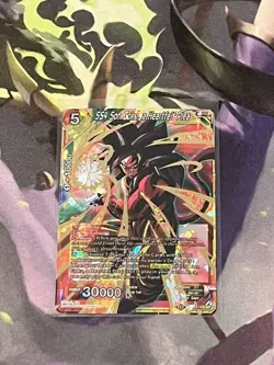 SS4 Son Goku, a Heartfelt Plea SR Foil NM card Dragon Ball Super SR - Image 2