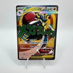 Pokemon Mega Lucario ex MEP 033 Black Star Promo Mega Attack Rare TCG Card - Image 1