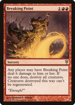 MTG Magic the Gathering Breaking Point (67/81) DD Sorin vs. Tibalt MP - Image 1