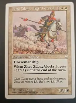 Zhao Zilong, Tiger General Portal Three Kingdoms Regular Lightly Played X2 - Image 2