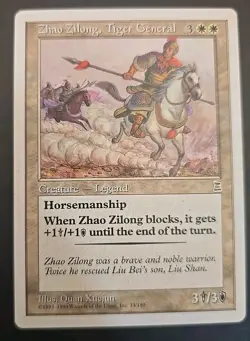 Zhao Zilong, Tiger General Portal Three Kingdoms Regular Lightly Played X2 - Image 3