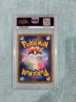 2016 POKEMON JPN XY POKEKYUN COLL 1ST ED #020 FULL ART/M GARDEVOIR EX PSA 10 - Image 2