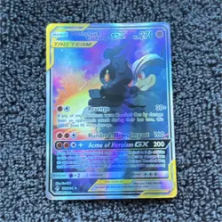 Pokemon Marshadow & Machamp GX Full Art Ultra Rare TAG TEAM Holo 199/214 270 HP - Image 1