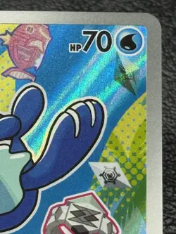 Popplio MEP 045 Promo - Illustration Rare - Pokemon TCG: 30th Anniversary - NM - Image 3