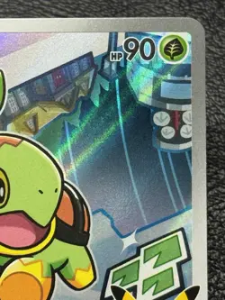 Turtwig MEP 040 Promo - Illustration Rare - Pokemon TCG: 30th Anniversary - NM - Image 3