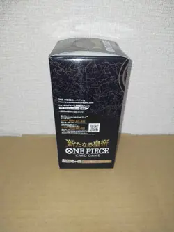 One Piece card game Emperors in the New World BOX OP-09 BANDAI Japanese - Image 4