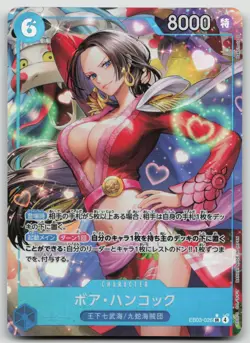 One piece Boa Hancock (Parallel) EB03-026 NM -SR - Heroines Edition - Image 1