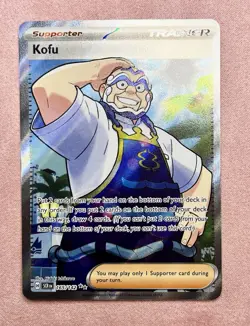 Kofu | 165/142 | Stellar Crown | Pokemon Card TCG | NM - Image 1