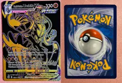 Rapid Strike Urshifu VMAX | TG30/TG30 | Brilliant Stars Pokemon TCG Card | NM - Image 3