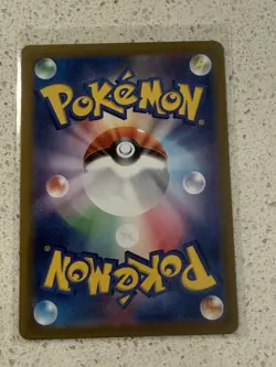 Lugia V RR 079/098 S12 Paradigm Trigger Japanese Pokemon Card - NM - Image 2