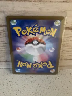 Lugia V RR 079/098 S12 Paradigm Trigger Japanese Pokemon Card - NM - Image 4