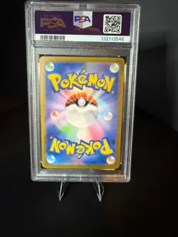 Team Rocket's Mewtwo ex PSA 10 Japanese Pokemon Card 130/098 2025 sv10 UR Gold - Image 2