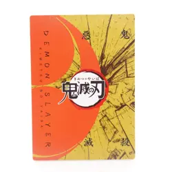 Obanai Iguro HR Demon Slayer Kimetsu no Yaiba Anime Trading Chu Chuka Card - Image 2