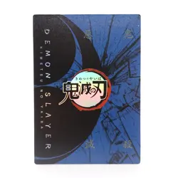 Mitsuri Kanroji HR Demon Slayer Kimetsu no Yaiba Waifu Art Anime Trading Card - Image 2